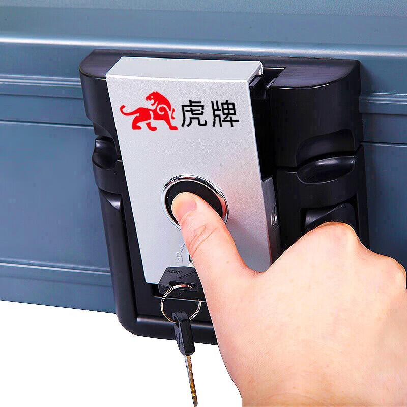 Tiger Fireproof Home Security Safe Box