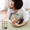 Japanese-made Kibi rush grass pillow, approximately W24 x D11 x H11cm, brown, product number 28943402