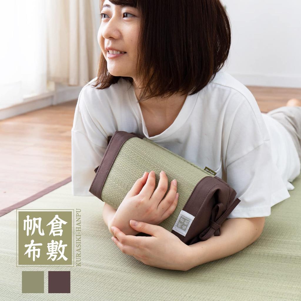 Japanese-made Kibi rush grass pillow, approximately W24 x D11 x H11cm, brown, product number 28943402