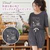 Snoopy Room Wear Пижама с короткими рукавами и шортами, комплект из верха и низа QWSN05 Серый [Luanna Jena] Женская и (Древесный уголь (Чарли Браун))