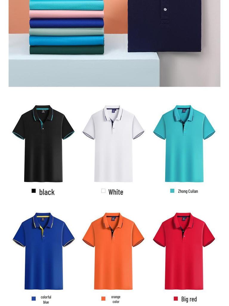 Custom Logo Polo Shirt: Uniform & Promotional Wear