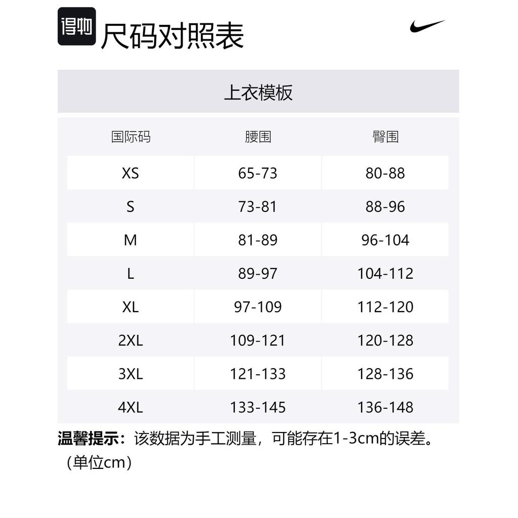 Nike Dna Crossover Men's Dri-FIT 8" Basketball Shorts FN2883-677