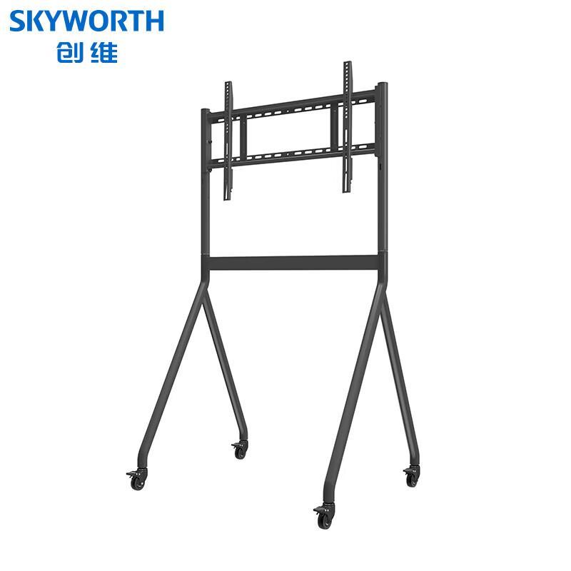 Skyworth 85-inch Conference Tablet All-in-One with Mobile Stand (CN version)
