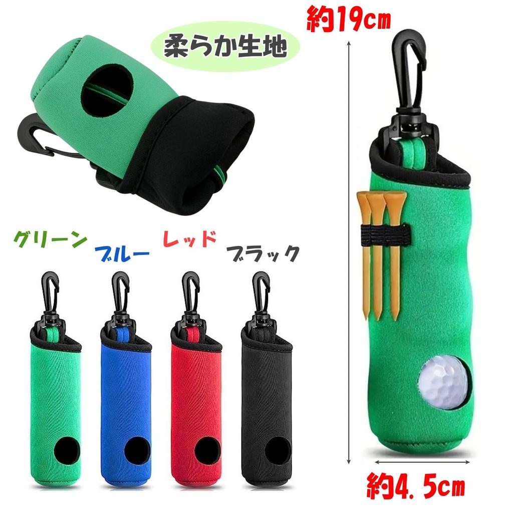 Чехол для мячей для гольфа Lunari, 3 держателя мячей, легкий чехол для подставки под мяч с карабином, держатель для мячей для гольфа, красный (красный)