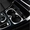Cup Holder Trim For Mercedes W213 Amg Mercedes W205 Amg/glc X253 ABS Coupe Amg Mercedes C Class Accessories W205 Interior