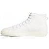 Nizza Hi Rf 'White Blue' Sneakers FX8497