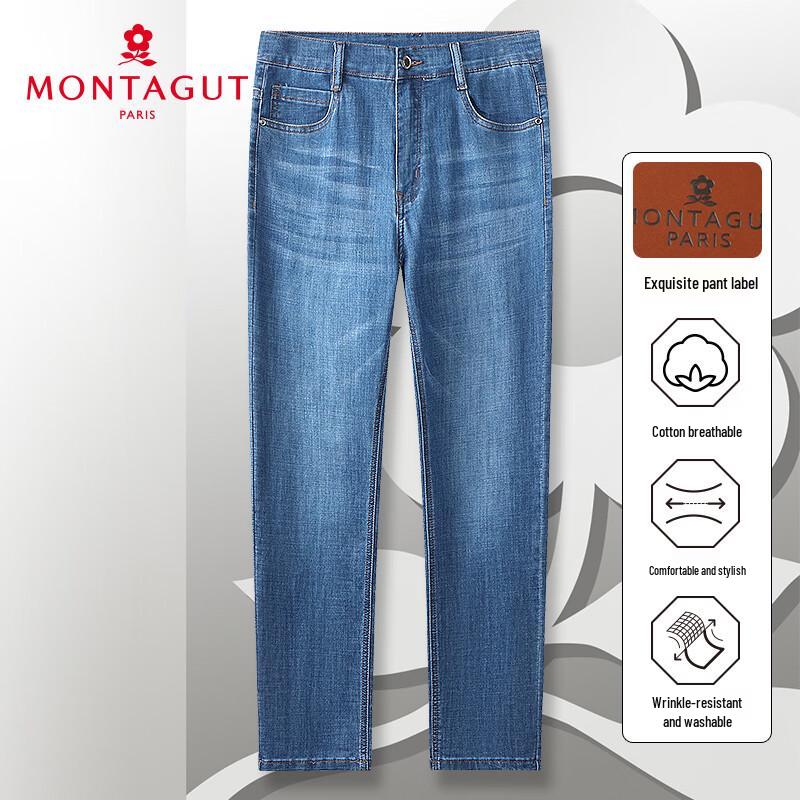 Мужские джинсы прямого кроя из эластичного денима MONTAGUT