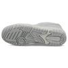 New Balance BB550MCB Серые 550 Кроссовки для Мужчин и Размер см D-Ширина Женщин, 23.0 (Использовал)