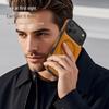Магнитный чехол-книжка из кожи для Apple iPhone Pro Max (17/16/15/14) - Полное покрытие и защита от кражи