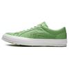 Golf Le Fleur x One Star Low 'Коллекция Gator - Лесной Зеленый' Мужские 165525C
