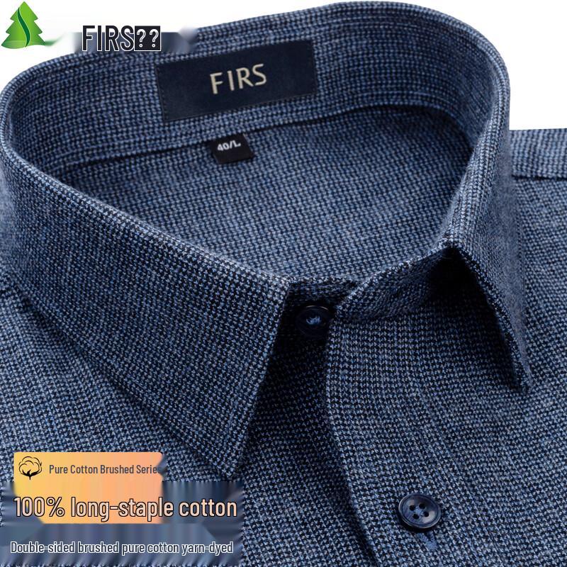 Мужская двусторонняя фланелевая рубашка FIRS с начесом