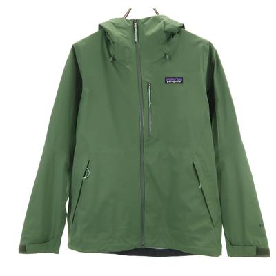 Горная парка XS Зеленая система Outdoor STY85120SP20 Женская Б/у