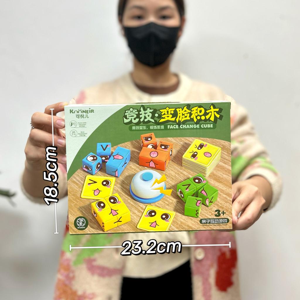 Large Particle Square Simulation Modeling House Building Block Assembly Toys Children'S Early Education Puzzle Teaching Gift Box