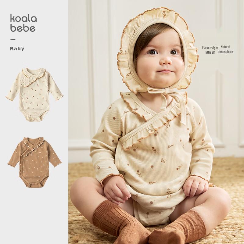 Koala Bébé Infant Lace Bodysuit