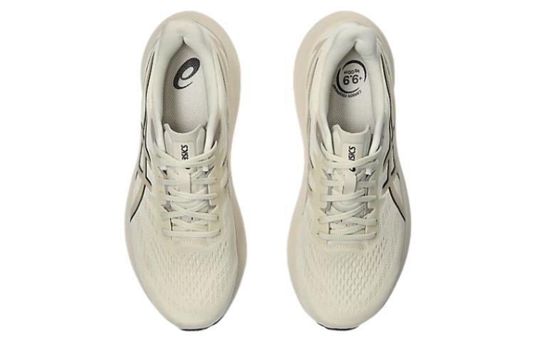 Asics GT 2000 12 Овсянка - 1011B691-250