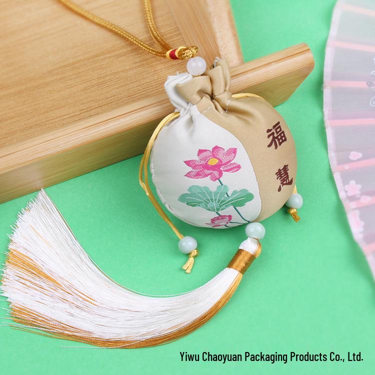 Embroidered Lavender Sachet: Dragon Boat Festival Car Pendant, Mosquito Repellent for Babies and Kids