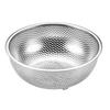 Stainless Steel Punching Colander, 19cm, Silver, 4907052850125