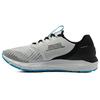 HOVR Sonic 4 Storm CN Quality Durable Fabric Low Top Running Shoes Men Sneaker Halo-Gray 3025469-102