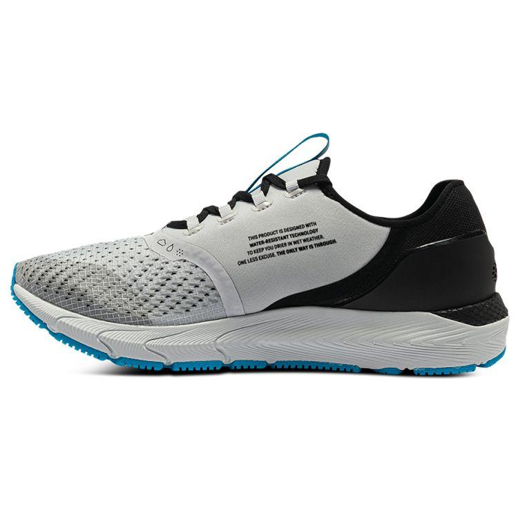 Under Armour HOVR Sonic 4 Storm CN Quality Durable Fabric Low Top Running Shoes Men Sneaker Halo-Gray 3025469-102
