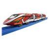 TAKARA TOMY Plarail 500 TYPE Train Toy Ages EVA-02 3+