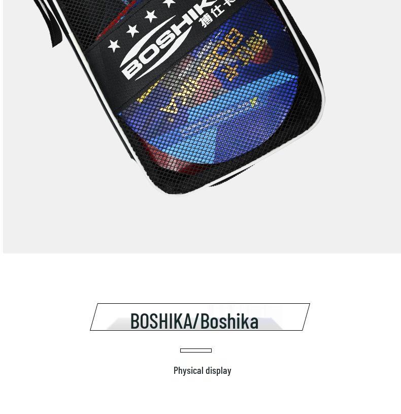 Набор для настольного тенниса Boshi Ka: Высокоэластичные ракетки с горизонтальной рукояткой - Включает 2 ракетки и 3 мяча для тренировок начинающих