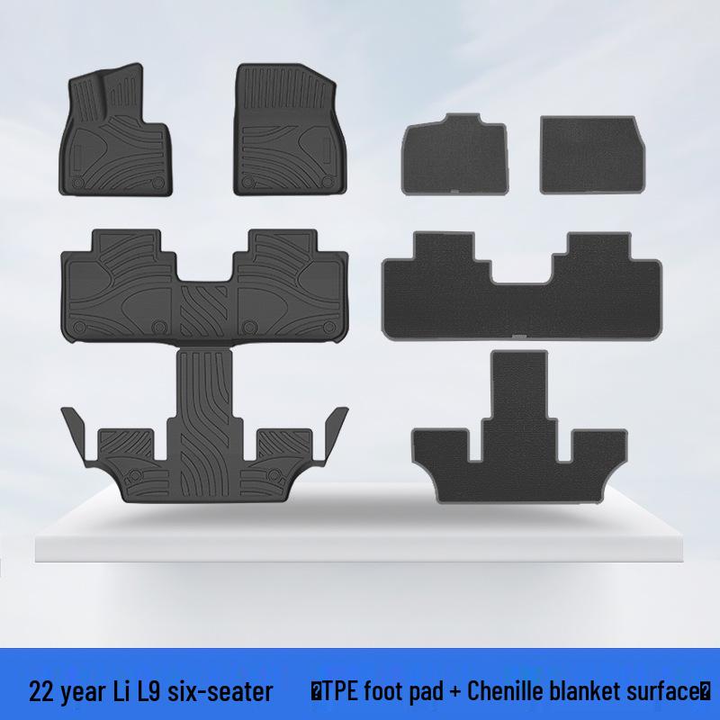 2024 Li L9 Защита спинки заднего сиденья: Водонепроницаемый, Экологичный, Прочный ТПЭ коврик в багажник
