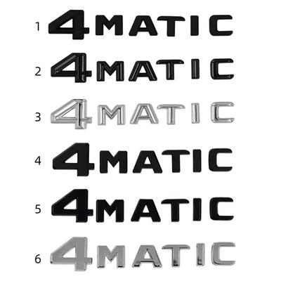 3D ABS 4MATIC буквы значок задний багажник эмблема наклейка для CES W246 W204 W205 W210 W211 W212 W213