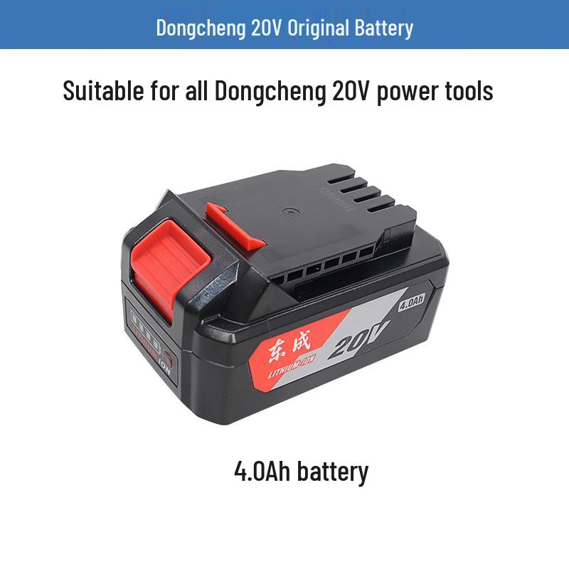 Аккумулятор Li-ion Dongcheng 20V 4.0Ah для УШМ, штекер CN (адаптер в комплекте)