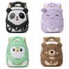 Childrens Cartoon Backpack With Tiger Design For School Use Kids Nylon