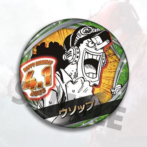Anime One Piece Badge Pin Set  New Ace Sanji Sabo Robin Character Brooch Accessories Birthday Gift For Fans Collection
