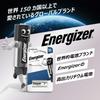 Литиевые батарейки Energizer CR123A, упаковка 4 шт., срок годности 10 лет, для камер, умных замков, мышей, светодиодных фонарей, различных измерительных приборов и Emerge