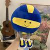 Plush Doll Cartoon Volleyball Soft Elastic Washable Cuddling Toy Sofa Car Seat Bed Decoration Throw Pillow Office Nap Pillow