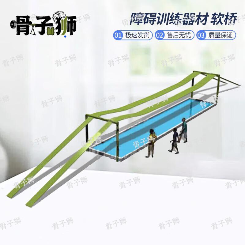 Bone Lion Outdoor Physical Training & Obstacle Course Equipment