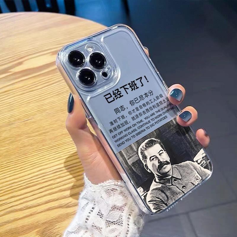 Прозрачный чехол для телефона Off Work 15 для iPhone 16 Защитный чехол Текст 13 для Apple 11 Космический Мягкий чехол Противоударный