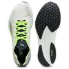 Puma Liberate Nitro 2 Vapor Grey Fizzy Apple Мужские кроссовки 377315-17