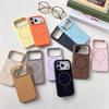 Магнитный противоударный чехол из жидкого силикона для iPhone 15/16/17 Pro Max - Полное покрытие