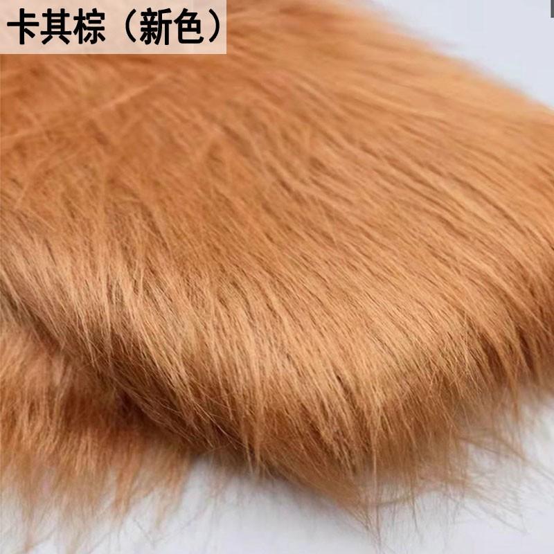 100x180 см длинный искусственный мех ткань ковер одежда кукла плюшевая мягкая игрушка для рукоделия DIY швейные принадлежности ручной работы