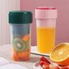 Многофункциональная герметичная чашка для сока на 450 мл с автоматическим смешиванием