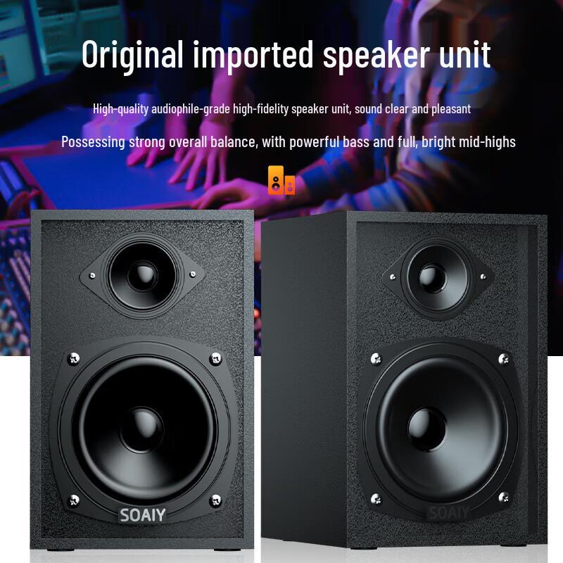 Soniq Home KTV Акустическая система