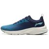 Li Ning Yun Que Comfortable Fashion Durable Low Top Running Shoes Men Sneaker Blue ARSU063-3