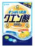 Sakuma Confectionery Citric Acid 70g X 10 Bags Candy,
