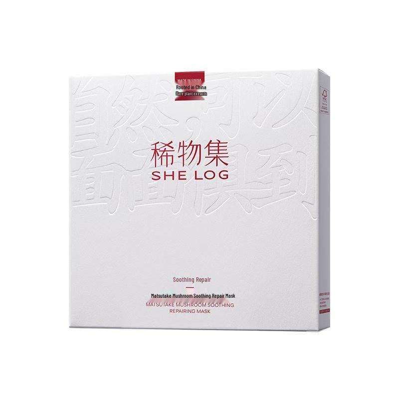 SHE LOG XiWuJi Маска для лица 3-го поколения с мацутакэ, успокаивающая и увлажняющая