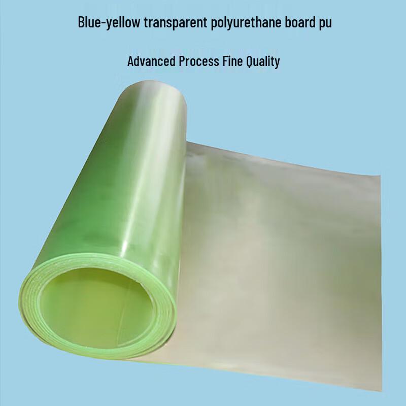 Yinghuan Transparent Wear-Resistant PU Polyurethane Sheet