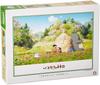 My Neighbor Totoro Sunbathing Jigsaw Puzzle 500 Pieces (500-238)