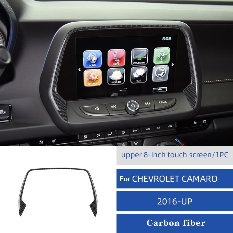 For Chevrolet Camaro 2016-UP Center Console Gear Carbon Fiber Cover Car Accessories Interior Stickers