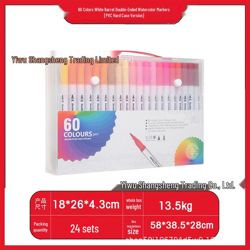 Watercolor Doubleended Pen 120color Set Soft Tip Washable Ecofriendly For Childrens Art And Student Use