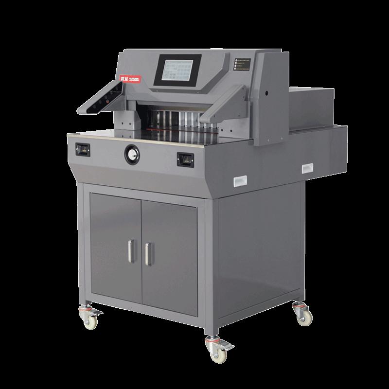 AURORA AC500V9 Electric Programmable Paper Cutter CN plug (adapter included)