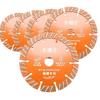 5pcs Diamond Coated Diamond Circular Saw Blade Diamond Blade Saw  For Concrete Cutting