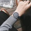 BUREI Men's Analog Quartz Waterproof Date Stylish Simple Milanese Mesh Band Silver Gray Wristwatch