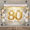 Двумерный Плоский Фон для 80-летия Белый Золотой Роскошная Тематическая Вечеринка Фон для Фотосессии